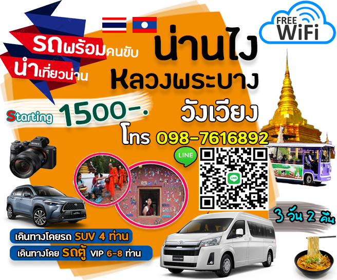 Two Girls working together